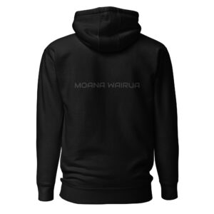 unisex premium pullover hoodie black back 6a97f37b35ecf.jpg